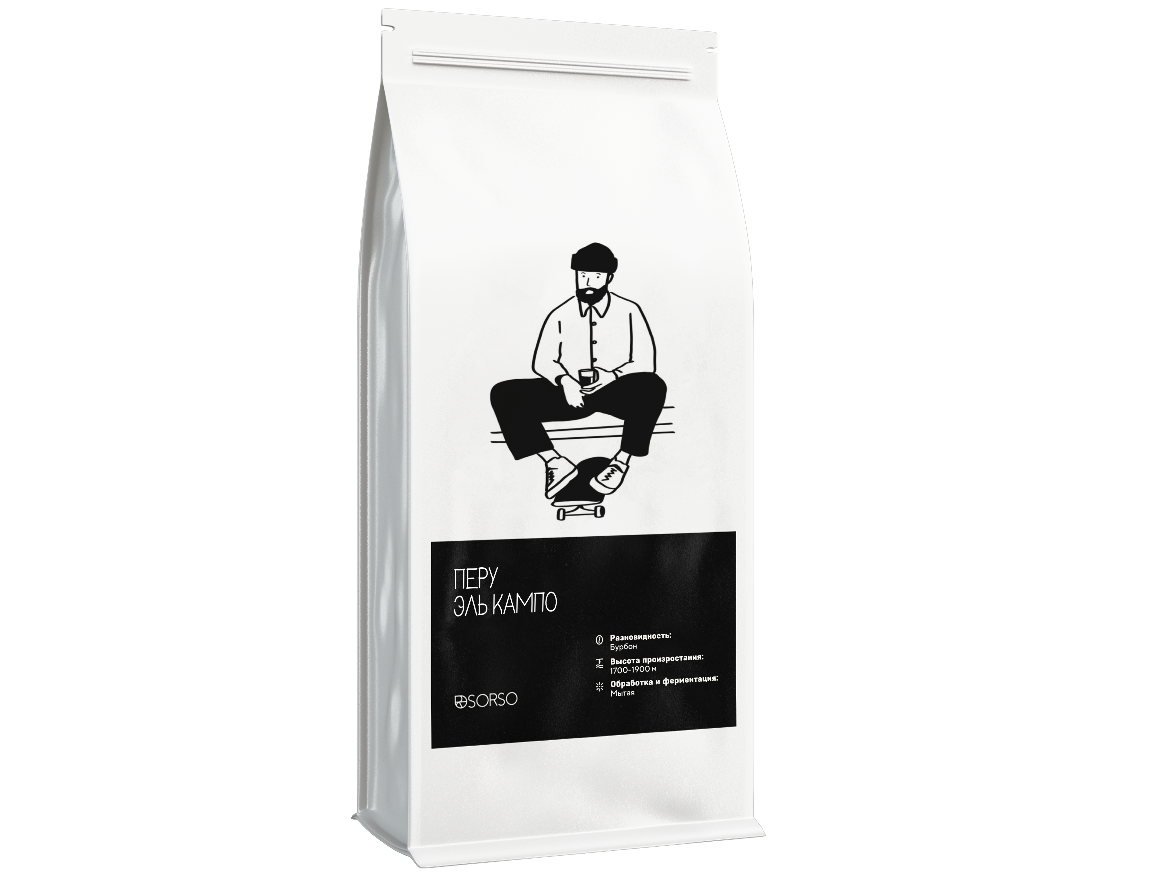 Кофе натуральный жареный в зернах «Peru El Campo»